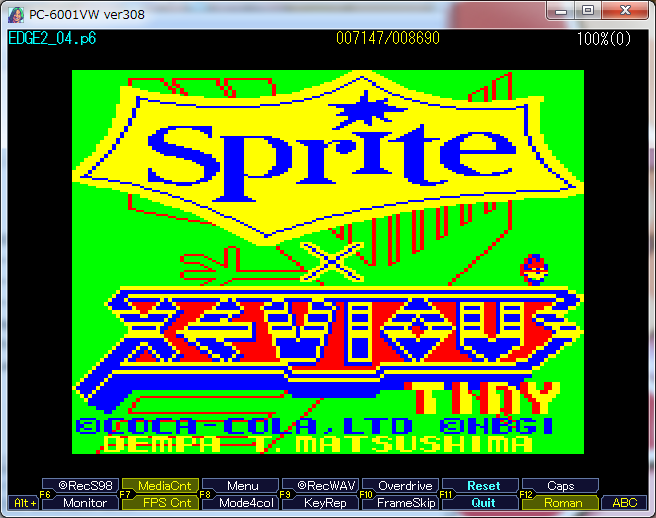 �X�v���C�g�~�^�C�j�[�[�r�E�X