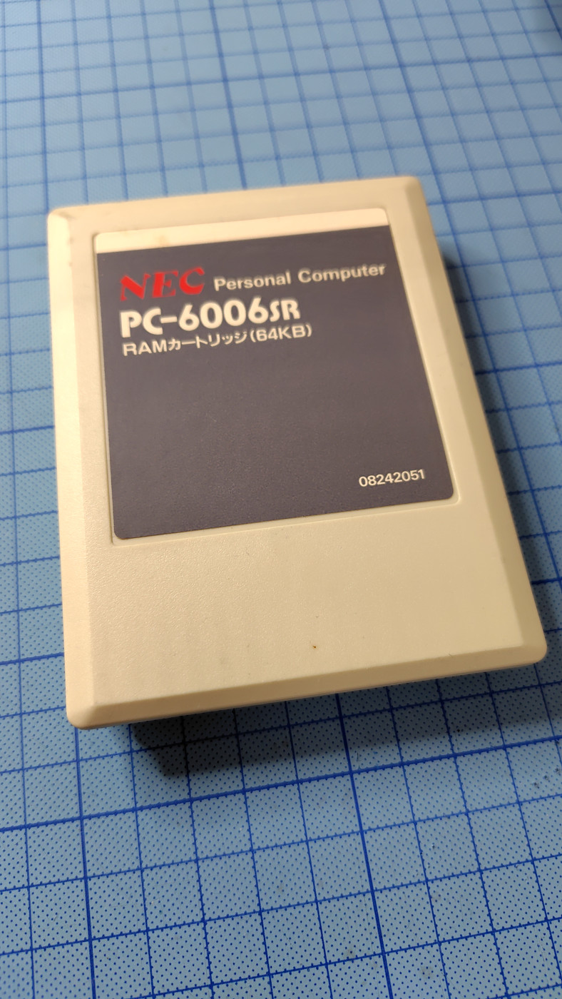 PC-6006SRカートリッジの外観