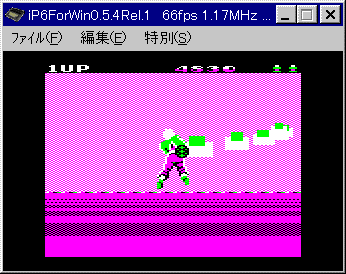 SpaceHarrier_e2